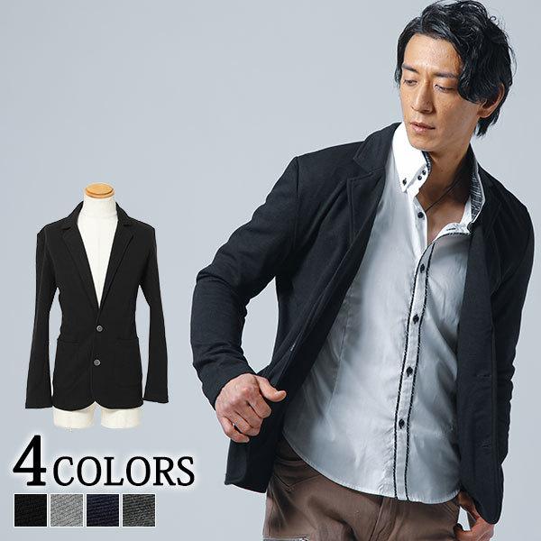 ジャケット メンズ 春 50代 テーラードジャケット 秋 冬 ジャケット メンズ 春 50代 テーラードジャケット 秋 冬