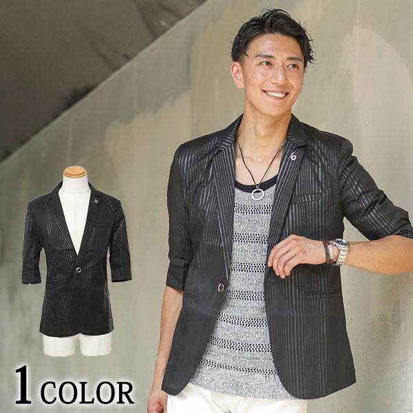 逆 影 くちばし 40 代 ジャケット メンズ Cest Chouette Jp