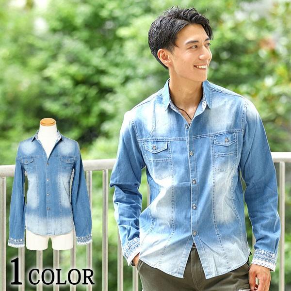 シャツ デニムシャツ メンズ 長袖 デザイン ヴィンテージ風 デニム おしゃれ 30代 40代 50代 メンズスタイル Menz Style 163 008 Nhbl A14 Menz Style 通販 Yahoo ショッピング