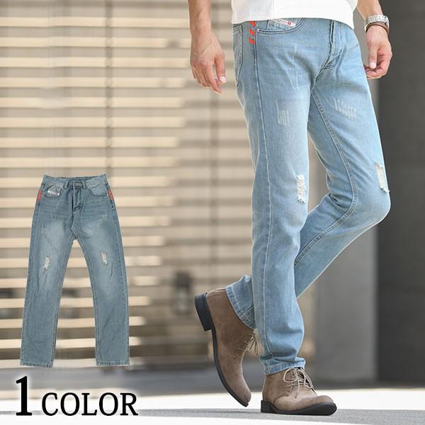 デニム パンツ メンズ ロングパンツ ダメージデザイン おしゃれ 30代 40代 50代 メンズスタイル Menz Style 163 015 Hzxnmy Tete4 Menz Style 通販 Yahoo ショッピング