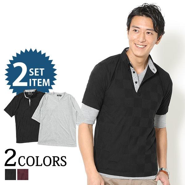 ポロシャツ メンズ 半袖 5分袖 ブロックチェック半袖ポロシャツ 無地ｔシャツ ２点セット 163 160 424 Menz Style 通販 Yahoo ショッピング