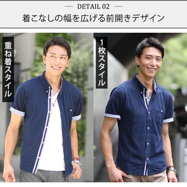 ポロシャツ メンズ 半袖 ボタンダウン 前開き ラインデザイン前開きボタンダウン半袖ポロシャツ 163 17 Menz Style 通販 Yahoo ショッピング