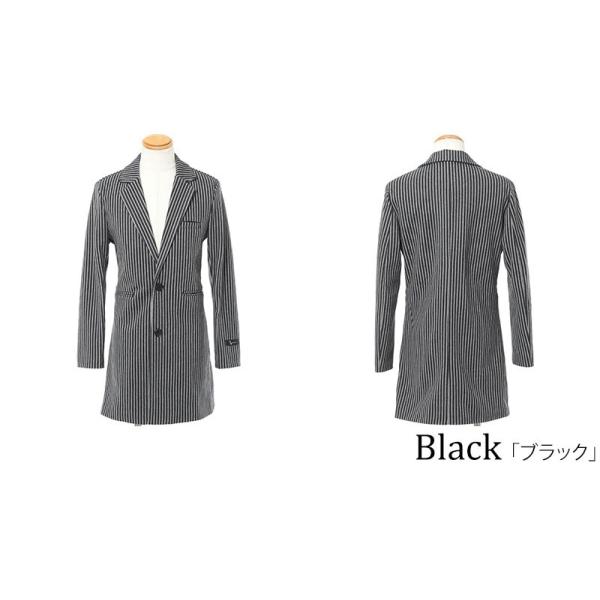 美品 ASEEDONCLOUD 半額以下 メンズ チェスターコート ストライプ 美品 ASEEDONCLOUD 半額以下 メンズ チェスターコート ストライプ