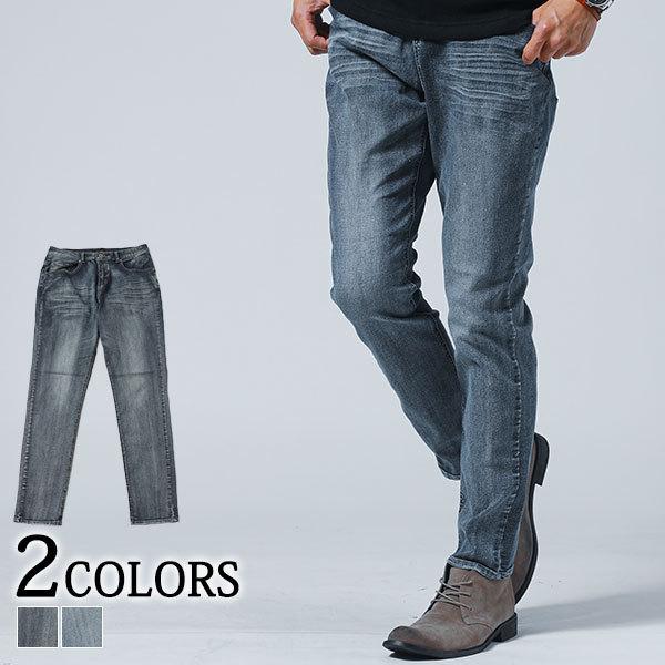 デニムパンツ メンズ 40代 50代 冬 秋 ボトムス パンツ デニム