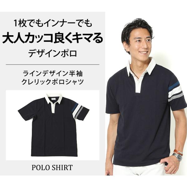 【ワック】人気ラインデザイン×立体ラバーロゴマーク 半袖ゴルフポロシャツM ワック】人気ラインデザイン×立体ラバーロゴマーク 半袖ゴルフ