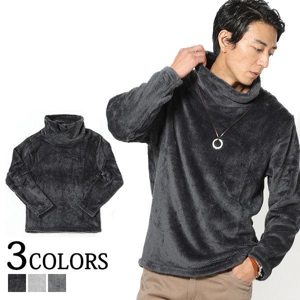 フリース メンズ トップス カットソー タートルネック Tシャツ 長袖 秋冬 30代 40代 50代 163 l Menz Style 通販 Yahoo ショッピング