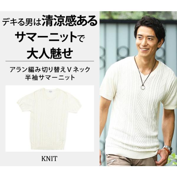 メンズ　HERMES Vネック ニットTシャツ 楽天市場】エルメス（スタイル（ネック）Vネック）（メンズ