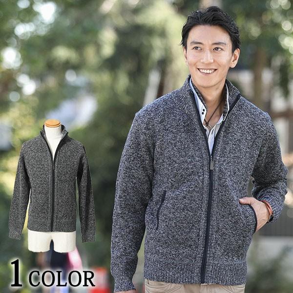 ニットジャケット メンズ スタンドカラ ニット 裏地チェックフリースデザインスタンドカラーニット 163 B07 Menz Style 通販 Yahoo ショッピング