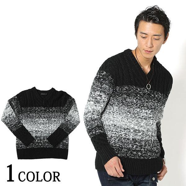 ニット メンズ ケーブル編み Vネック セーター 長袖 アクリル グラデーション 秋冬 163 R 2 1355 Menz Style 通販 Yahoo ショッピング