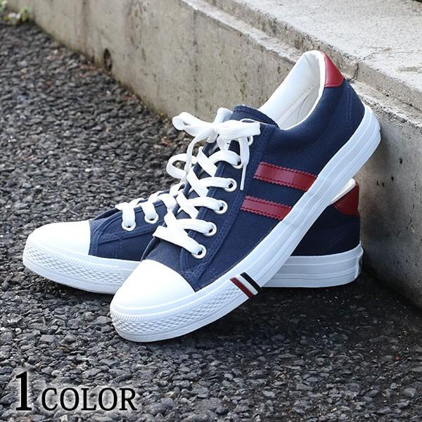 スニーカー シューズ キャンパス おしゃれ 30代 40代 50代 メンズスタイル Menz Style 163 X00b07 Menz Style 通販 Yahoo ショッピング