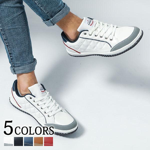 スニーカー メンズ シューズ レースアップ 軽量 キルティング 合成皮革 Puレザー ショート 春 夏 秋 冬 靴 30代 40代 50代 163 Xst Menz Style 通販 Yahoo ショッピング