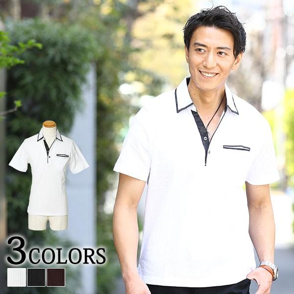 ポロシャツ メンズ シャツ 半袖 夏 春 服 白 40代 50代 30代 60代