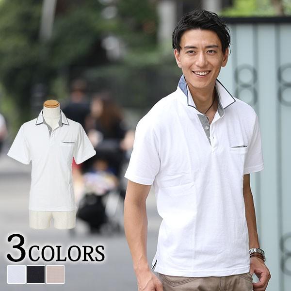 ポロシャツ メンズ 半袖 シャドーボーダー おしゃれ 30代 40代 50代 メンズスタイル Menz Style 171 a Menz Style 通販 Yahoo ショッピング