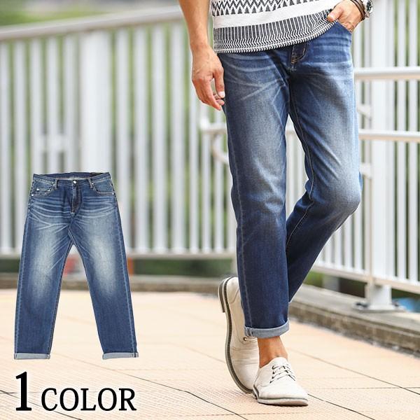 デニム パンツ ブルー ストレッチ アンクル丈 アンクルパンツ 美シルエット おしゃれ 30代 40代 50代 メンズスタイル Menz Style Www Supersport Tn
