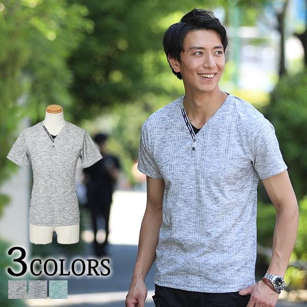 カットソー メンズ フェイクレイヤード ｔシャツ 半袖 おしゃれ 30代 40代 50代 メンズスタイル Menz Style 171 Menz Style 通販 Yahoo ショッピング
