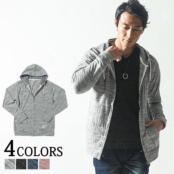 パーカー メンズ アウター トップス ジップアップ 杢デザイン 長袖 無地 春 秋 服 30代 40代 50代 171 a Menz Style 通販 Yahoo ショッピング