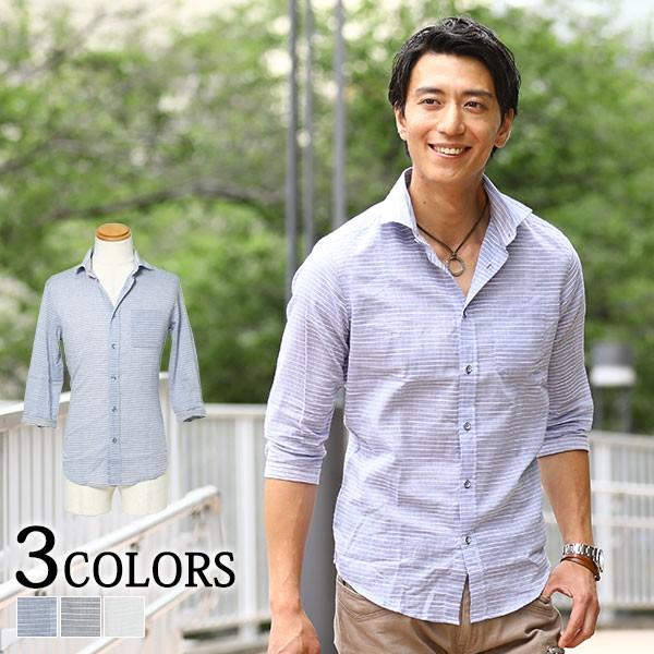 シャツ カジュアルシャツ メンズ ボーダー ７分袖 おしゃれ 30代 40代 50代 メンズスタイル Menz Style 171 Menz Style 通販 Yahoo ショッピング