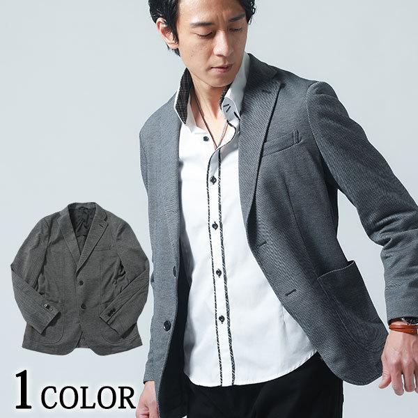 テーラードジャケット メンズ ジャケット アウター ストレッチ 長袖 カルゼ 春 秋 服 30代 40代 50代 171 c Menz Style 通販 Yahoo ショッピング