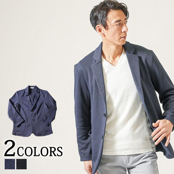 春ジャケット 紺ブレザー メンズ 50代 紺ブレ テーラードジャケット 春