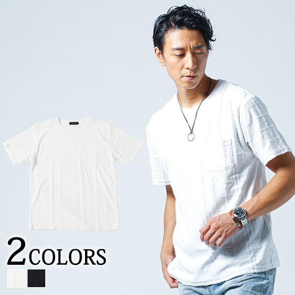 Tシャツ メンズ カットソー トップス パイル素材 半袖 夏 オシャレ 30代 40代 50代 171 c Menz Style 通販 Yahoo ショッピング