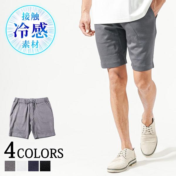 美品　argue  ハーフパンツ ARUGE ハーフパンツ メンズ 吸汗速乾 ドライ ストレッチ 接触冷