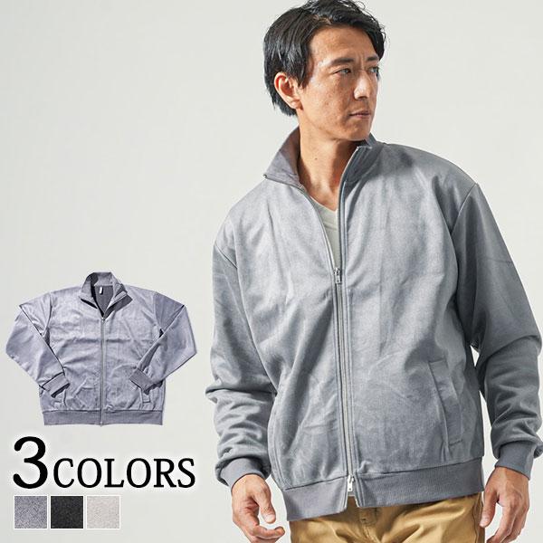 服/ファッション ジャケット メンズ ドライバーズジャケット メンズ ちょいワル ジャケット 秋 服 アウター