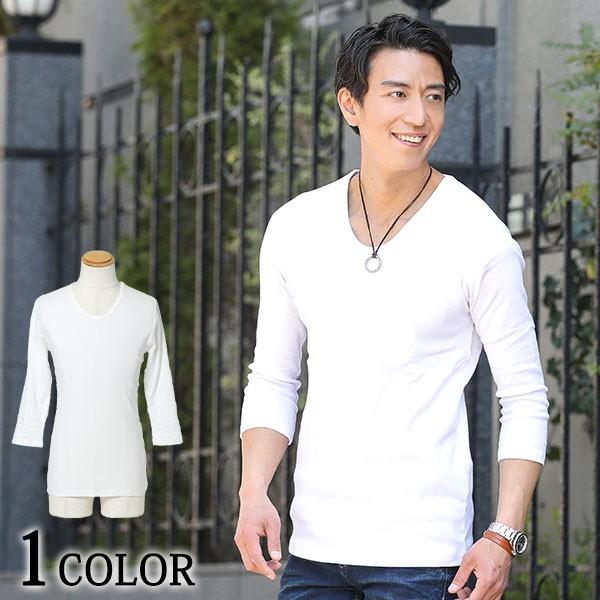 Tシャツ メンズ トップス カットソー 7分袖 インナー 無地 フライス素材７分袖ｕネックｔシャツ 172 79 Menz Style 通販 Yahoo ショッピング