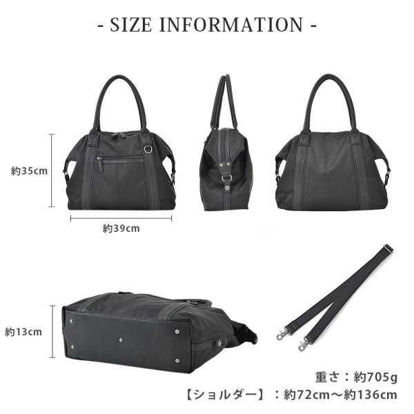 バッグ メンズ 2way ミニボストン 鞄 おしゃれ 30代 40代 50代 メンズスタイル Menz Style 174 1101 001 Menz Style 通販 Yahoo ショッピング