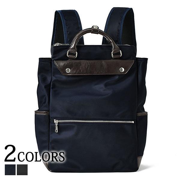 リュック メンズ バッグ トートバッグ ツイン 2way ジップ 30代 40代 50代 174 1103 025 Menz Style 通販 Yahoo ショッピング