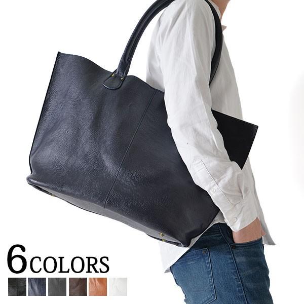 トートバッグ メンズ バッグ レザー 合成皮革 Puレザートートバッグ 174 Bag 007 Menz Style 通販 Yahoo ショッピング