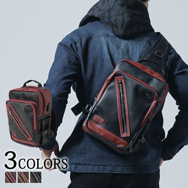 ボディバッグ メンズ バッグ グッズ 小物 Usbポート Puレザー 大容量 春 夏 秋 冬 30代 40代 50代 メンズスタイル Menz Style 181 4786e Menz Style 通販 Yahoo ショッピング