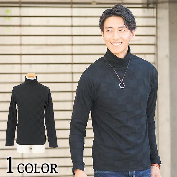 タートルネック メンズ カットソー ブロックチェック 長袖 ブロックチェックデザインタートルネックｔシャツ 1 Menz 2 Menz Style 通販 Yahoo ショッピング