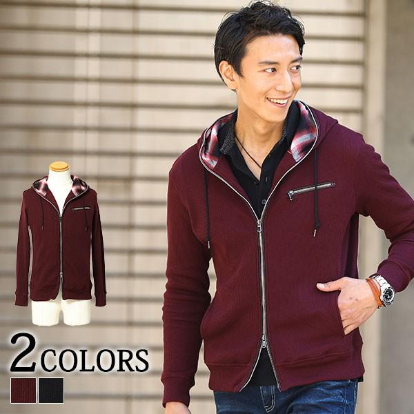 パーカー メンズ トップス ジップアップ ダブルジップ フード裏チェックデザインジップ付きパイピングパーカー 1 Menz 4 Menz Style 通販 Yahoo ショッピング
