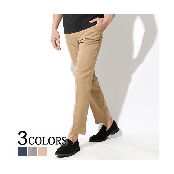 Mistergentleman 21AW ドッキングスラックス MISTERGENTLEMAN 21AWドッキングスラックスパンツ 2025年最新