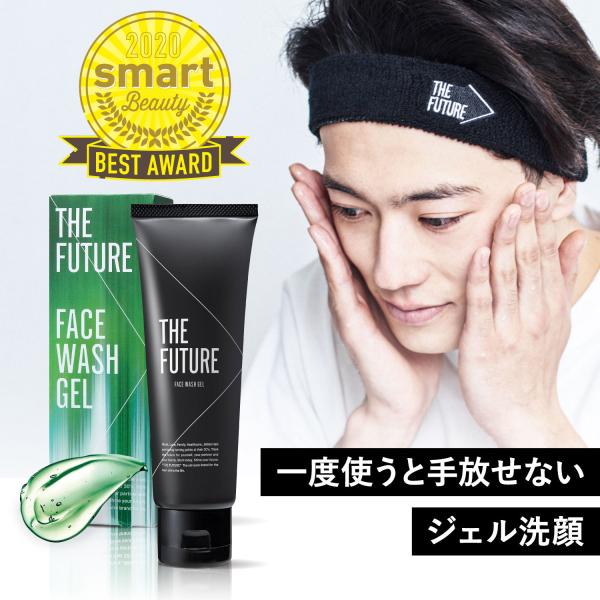 メンズ スキンケア 黒ずみの人気商品 通販 価格比較 価格 Com