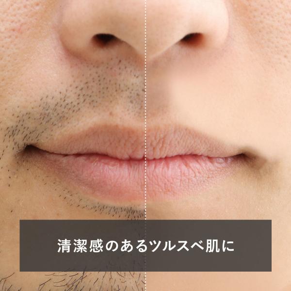 フェイスdep.iクリーム5α メンズ コスメ 美容クリーム 美容液 髭