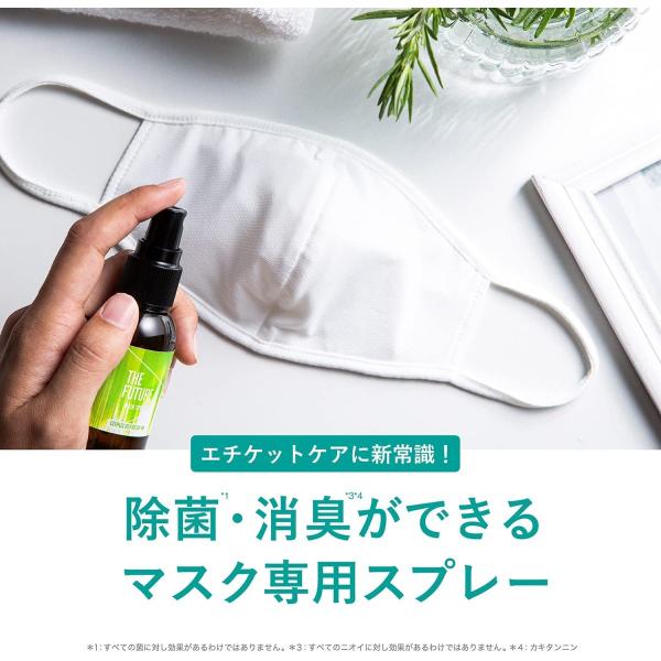 ⭐週末限定値下げ⭐新品未開封　オレリースキンケアセット センサイ23年クリスマスコフレ、人気スキンケア現品など“雪の