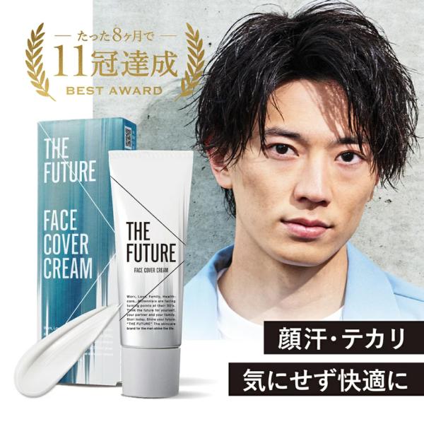 男性 顔 クリームの人気商品 通販 価格比較 価格 Com