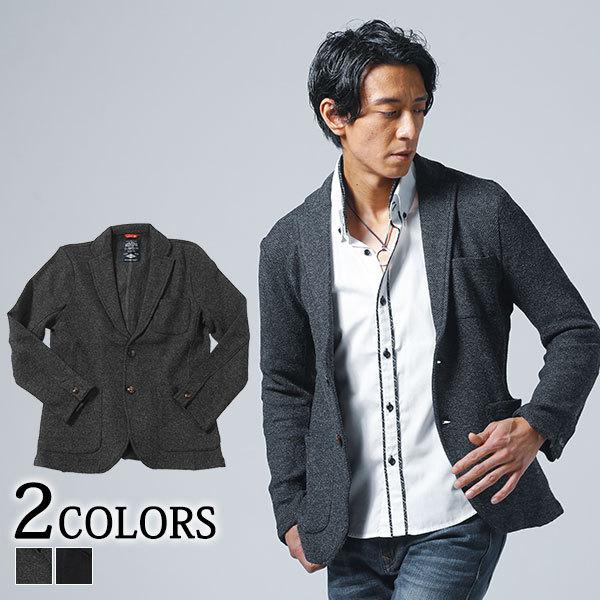 テーラードジャケット メンズ ジャケット きれいめ 長袖 裏起毛 スリム 鹿の子 秋 冬 服 30代 40代 50代 195 Menz Style 通販 Yahoo ショッピング