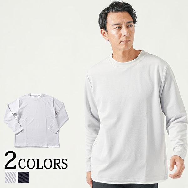 ans dotsloevner Tシャツカットソー tシャツ カットソー メンズ 長袖 長袖tシャツ ティーシャツ ティシャツ