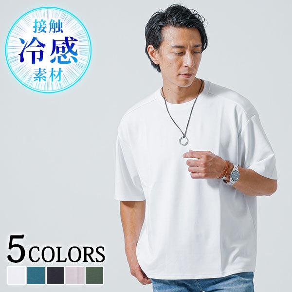 seivson ビッグTシャツ 楽天市場】Tシャツ メンズ 半袖 大きいサイズ オーバーサイズ T