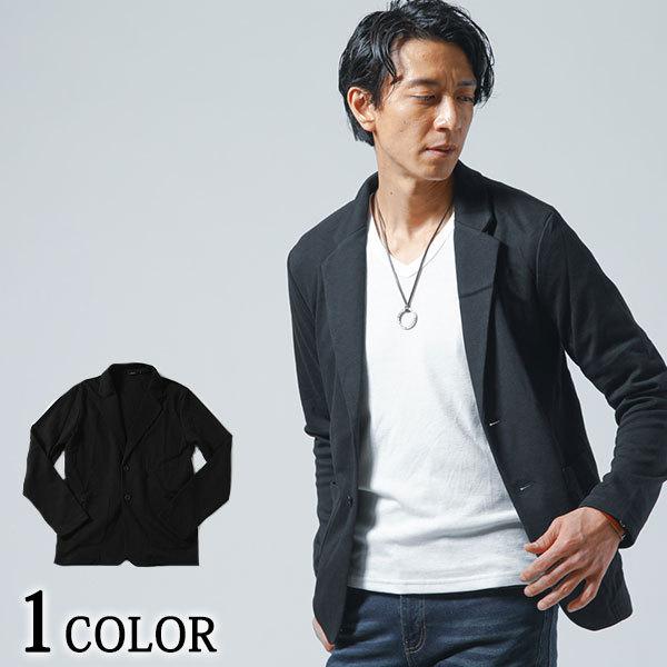 テーラードジャケット メンズ アウター ジャケット ポンチ素材 長袖 ストレッチ 春 秋 服 30代 40代 50代 メンズスタイル Menz Style 196 Nej 30a Menz Style 通販 Yahoo ショッピング