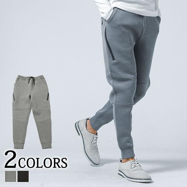 ジョガーパンツ メンズ パンツ ボトム ダイバージャージ テーパード ストレッチ ワンマイル 春 秋 冬 服 30代 40代 50代 おしゃれ Menz Style メンズスタイル 197 D Menz Style 通販 Yahoo ショッピング