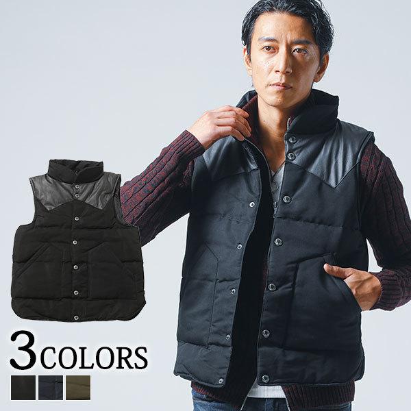 ベスト メンズ アウター 中綿 無地 インナーダウン 秋 冬 服 30代 40代 50代 187 90 Menz Style 通販 Yahoo ショッピング