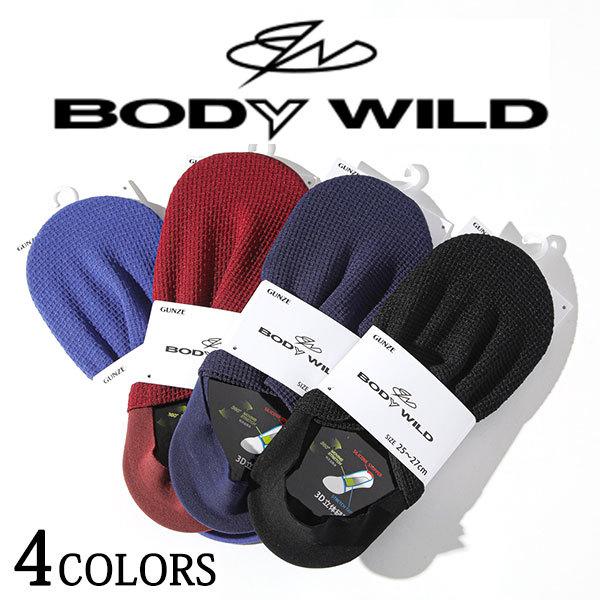 ソックス メンズ インナー グッズ スニーカーソックス インステップ 鹿の子編み ボディワイルド 春 夏 秋 冬 靴下 30代 40代 50代 メンズスタイル 5 Menz Style 通販 Yahoo ショッピング