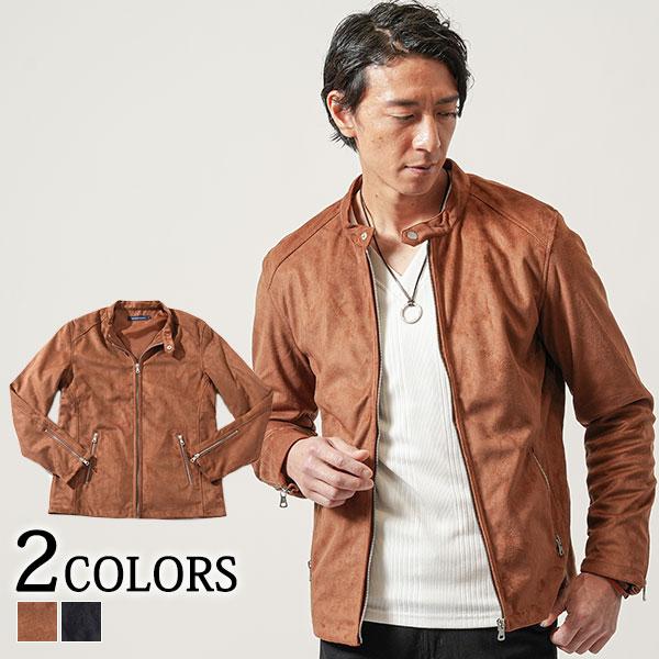 ライダースジャケット フェイクスエード メンズ 冬 秋 男性 アウター
