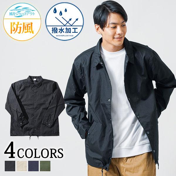 コーチジャケット メンズ ブルゾン ジャケット 冬 服 40代 50代