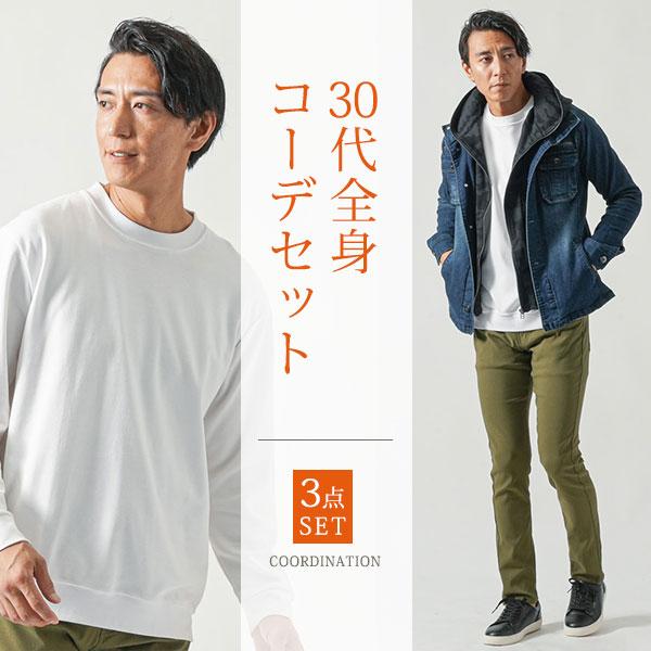 DIESEL デニムジャケット　秋服　冬服　メンズ　ミリタリー　ジージャン DIESEL デニムジャケット 秋服 冬服 メンズ ミリタリー ジージャン