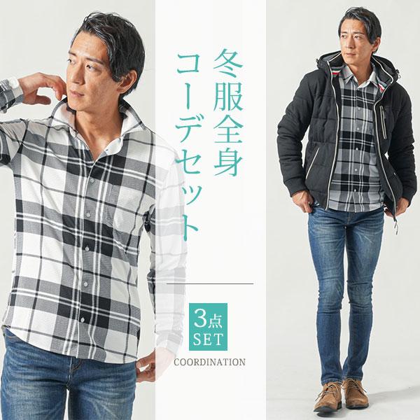 30代 40代 マネキン買い アメカジ ジーパン ジーンズ スリム 細身 全身