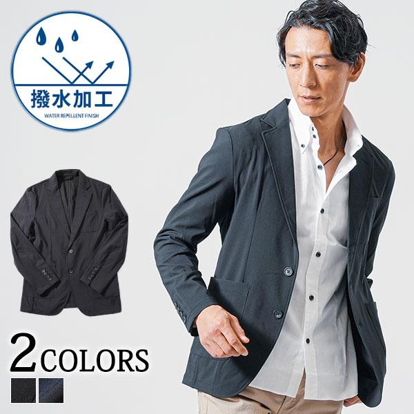 テーラードジャケット メンズ 紺ブレ ブレザー 50代 春 春服